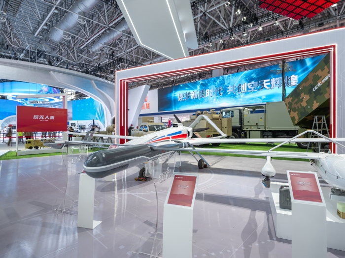 9、大中小型系列無人機_副本